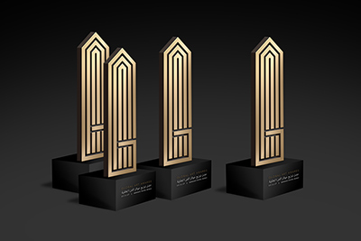 Global Art Awards Logo Design