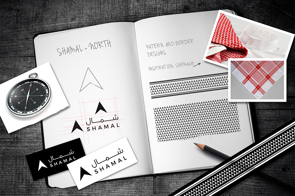 Shamal logo design process